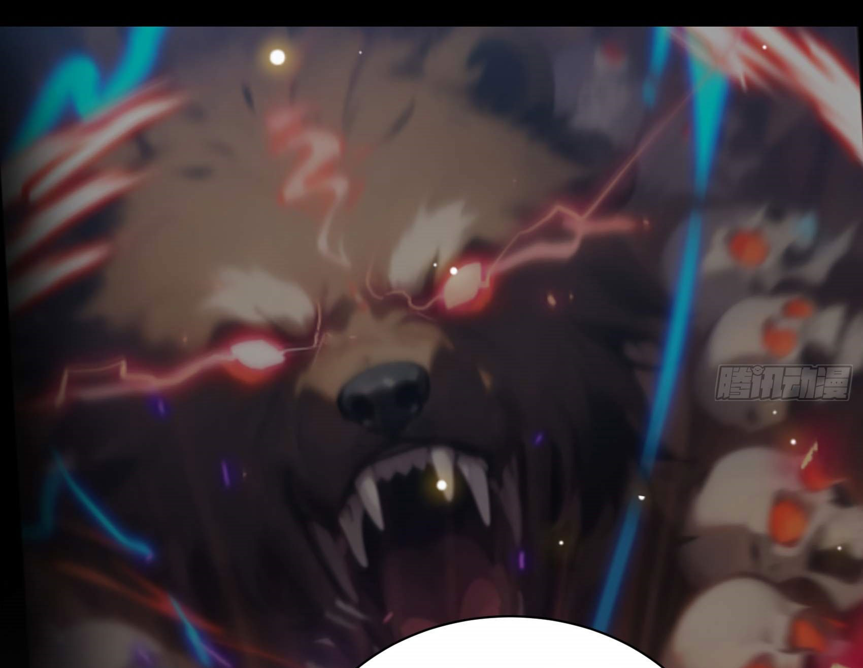 เมื่อเทพอสูรจุติ ข้าผู้นี้ครอบครองนรก ตอนที่ 3 หน้า 21