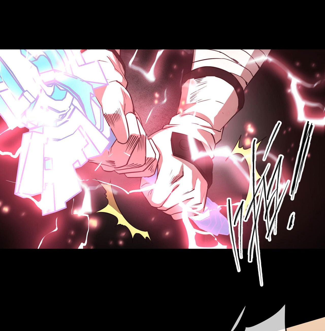 ราชาแห่งอักษรรูน ตอนที่ 1 หน้า 58