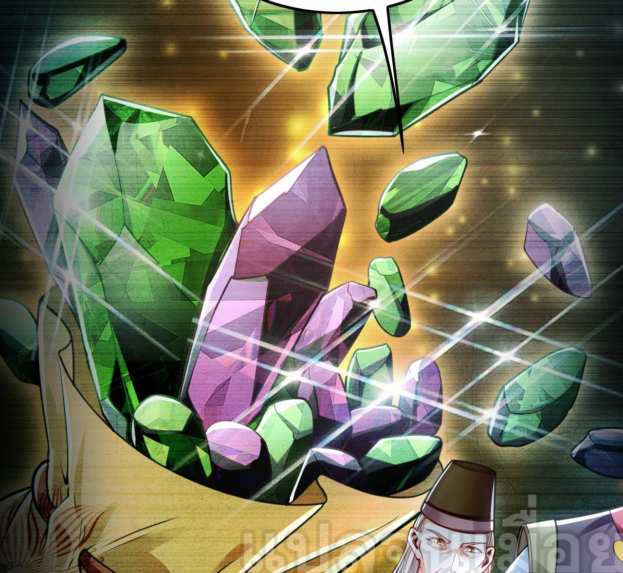 บ่มเพาะด้วยความเร็วหนึ่งล้านเท่า ตอนที่ 22 หน้า 32