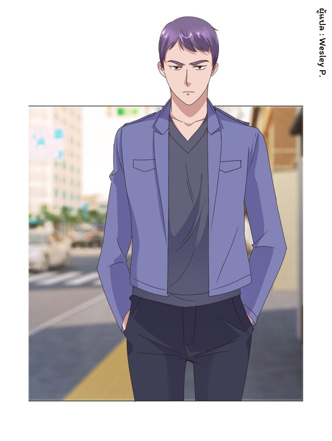 ระบบพระเจ้า ตอนที่ 91 หน้า 10