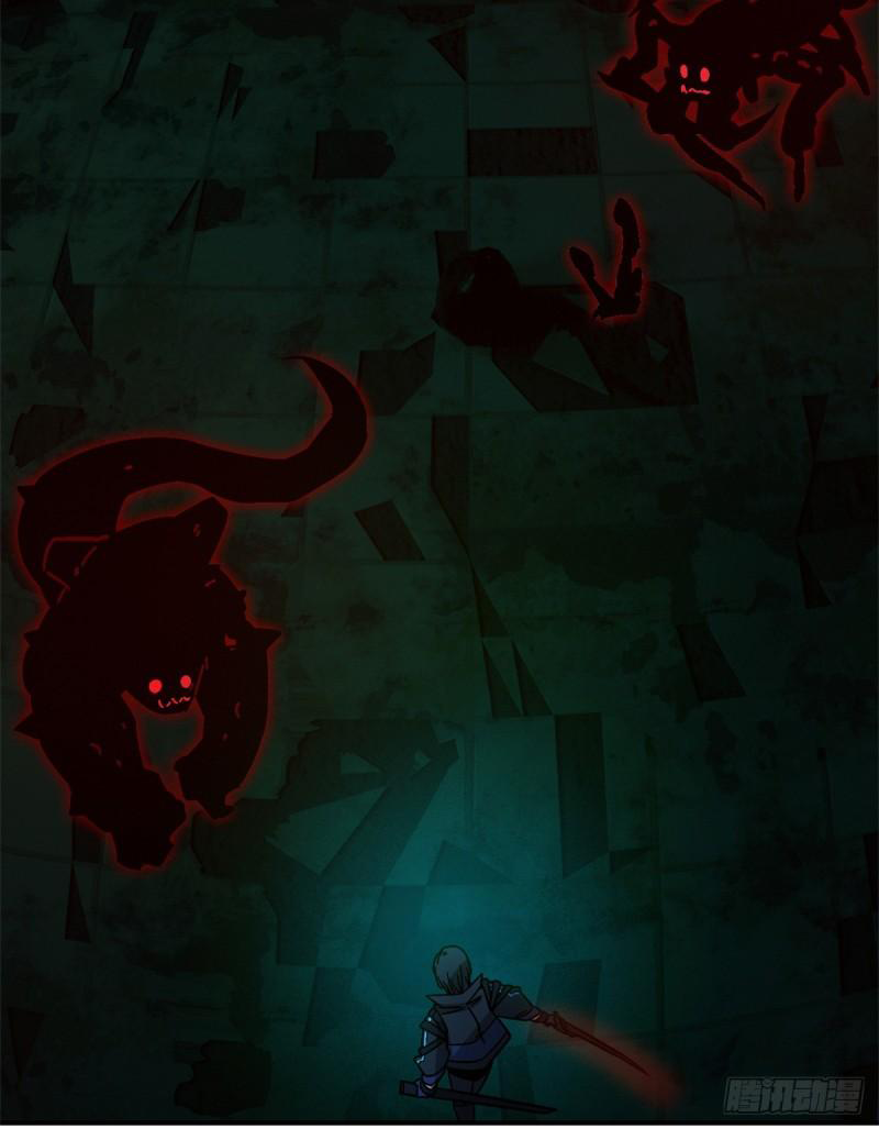 Doomsday Jigsaw Puzzle ตอนที่ 10 หน้า 24