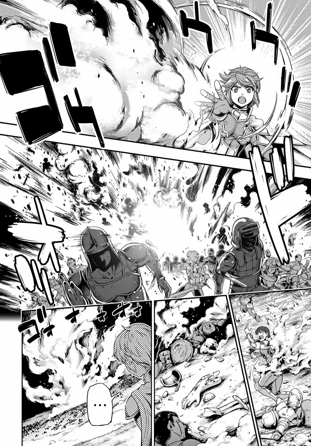 Koushaku Chakunan Koushoku Monogatari ~Isekai Harem Eiyuu Senki~ ตอนที่ 1 หน้า 57