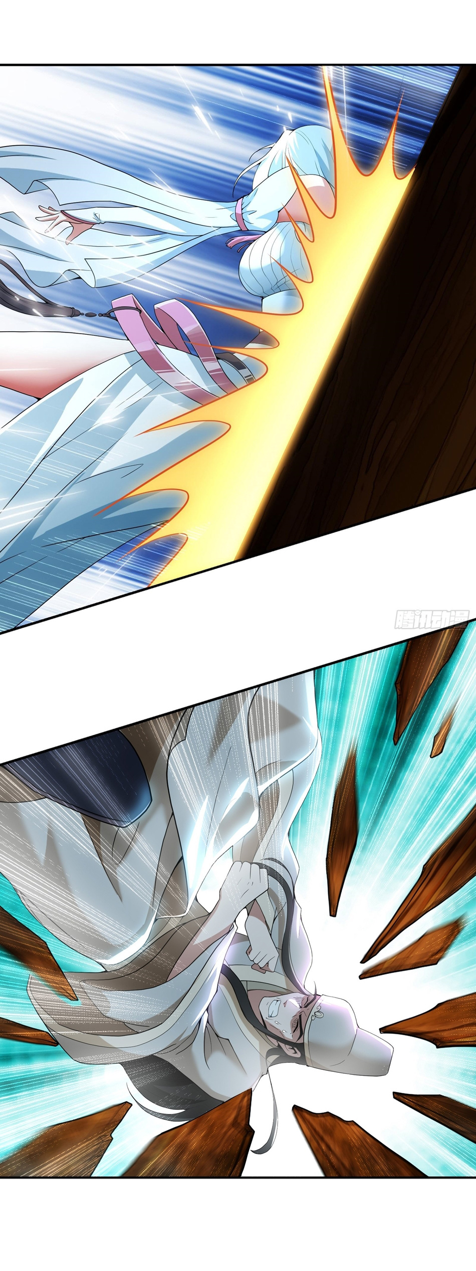 The opening is bound to the Holy Maiden system ตอนที่ 5 หน้า 12