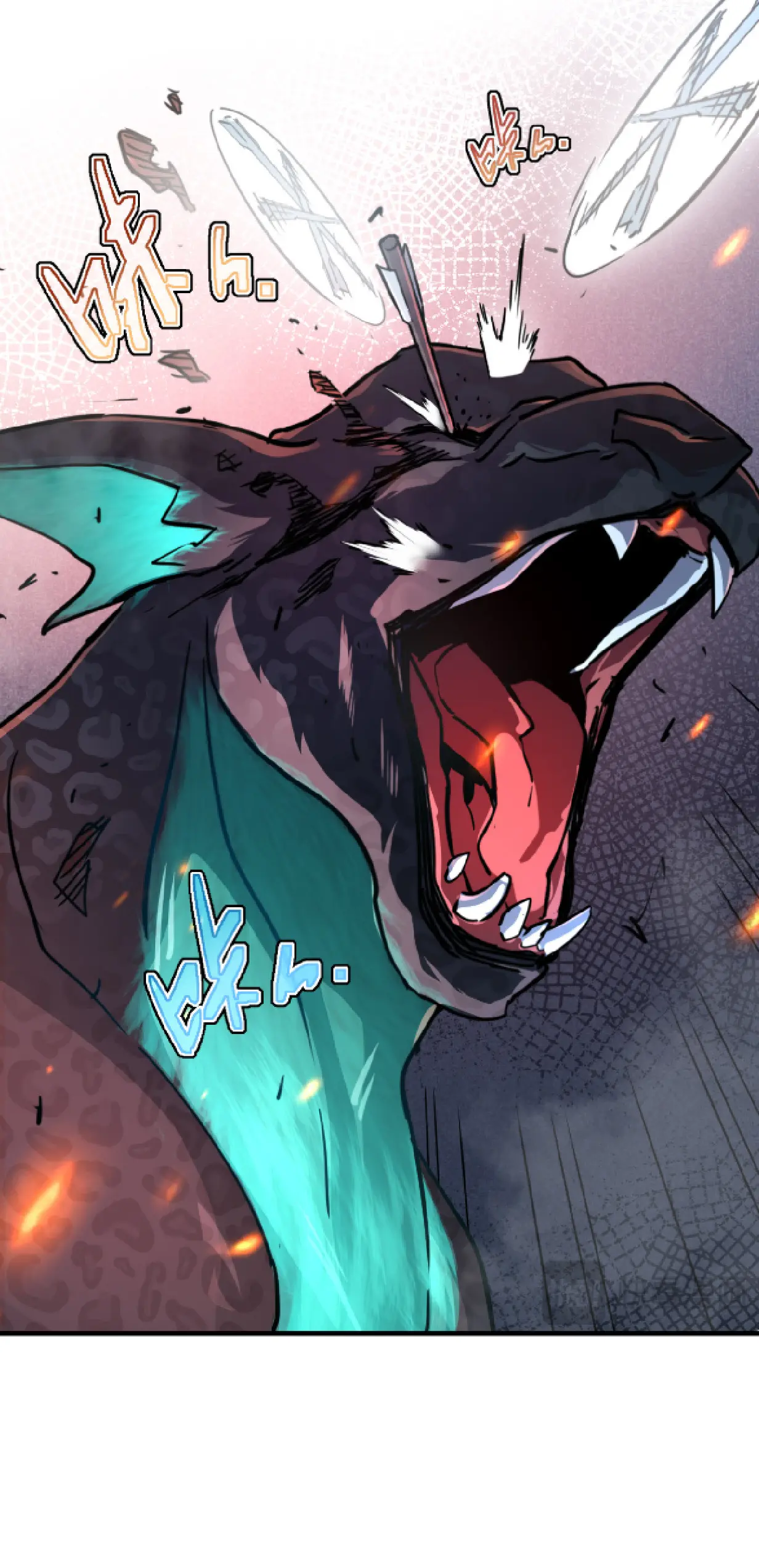 เทพขวาน: เส้นทางไร้พ่าย ตอนที่ 1 หน้า 29