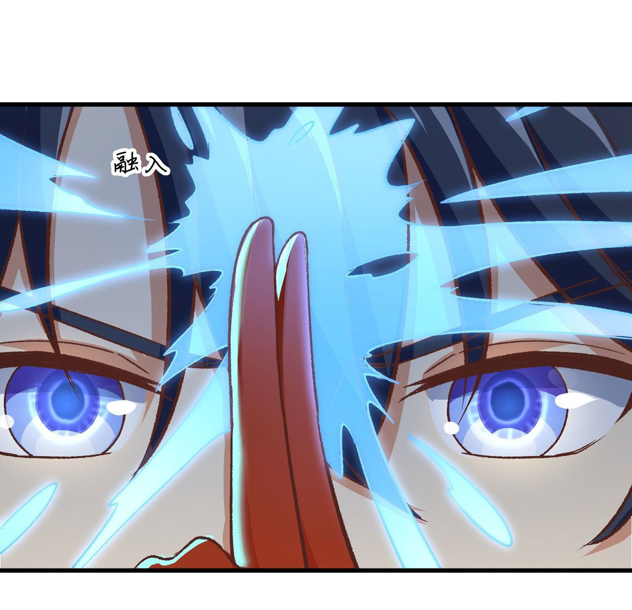 Magician from The Future ตอนที่ 14 หน้า 35