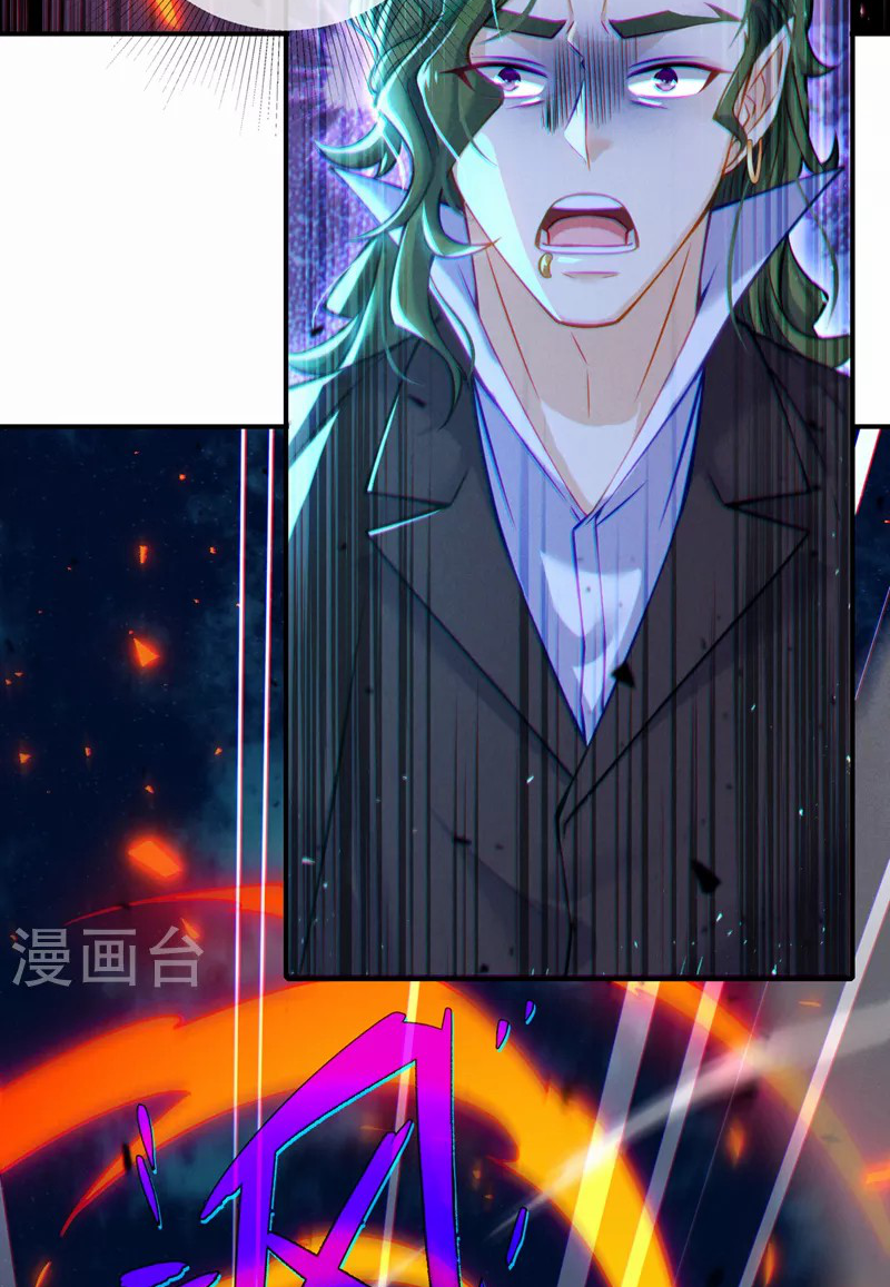 (จบ) Cultivate Immortality in The World of Superpowers (ปรมาจารย์ผู้ฝึกตนในโลกฮีโร่) ตอนที่ 39 หน้า 13