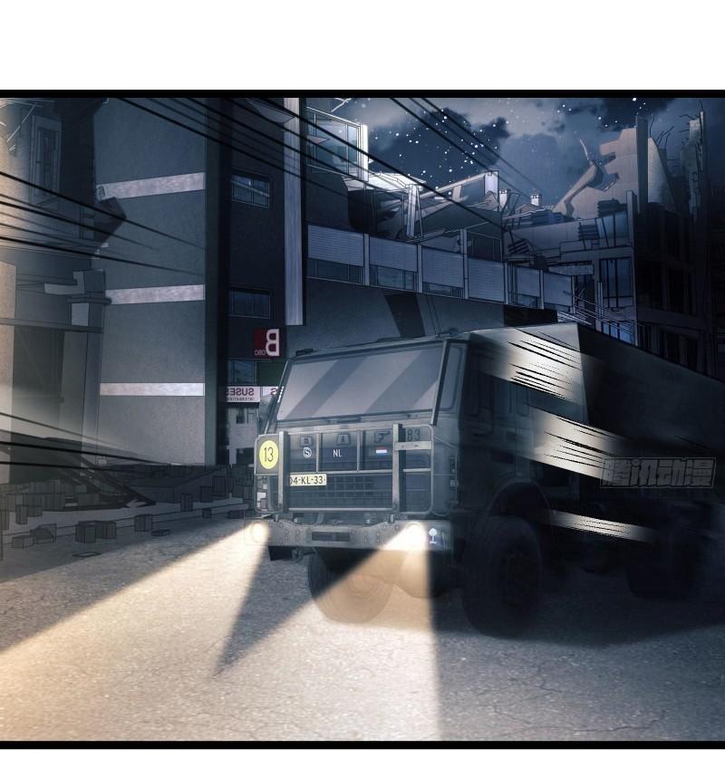 THE FIRST ORDER ตอนที่ 135 หน้า 40