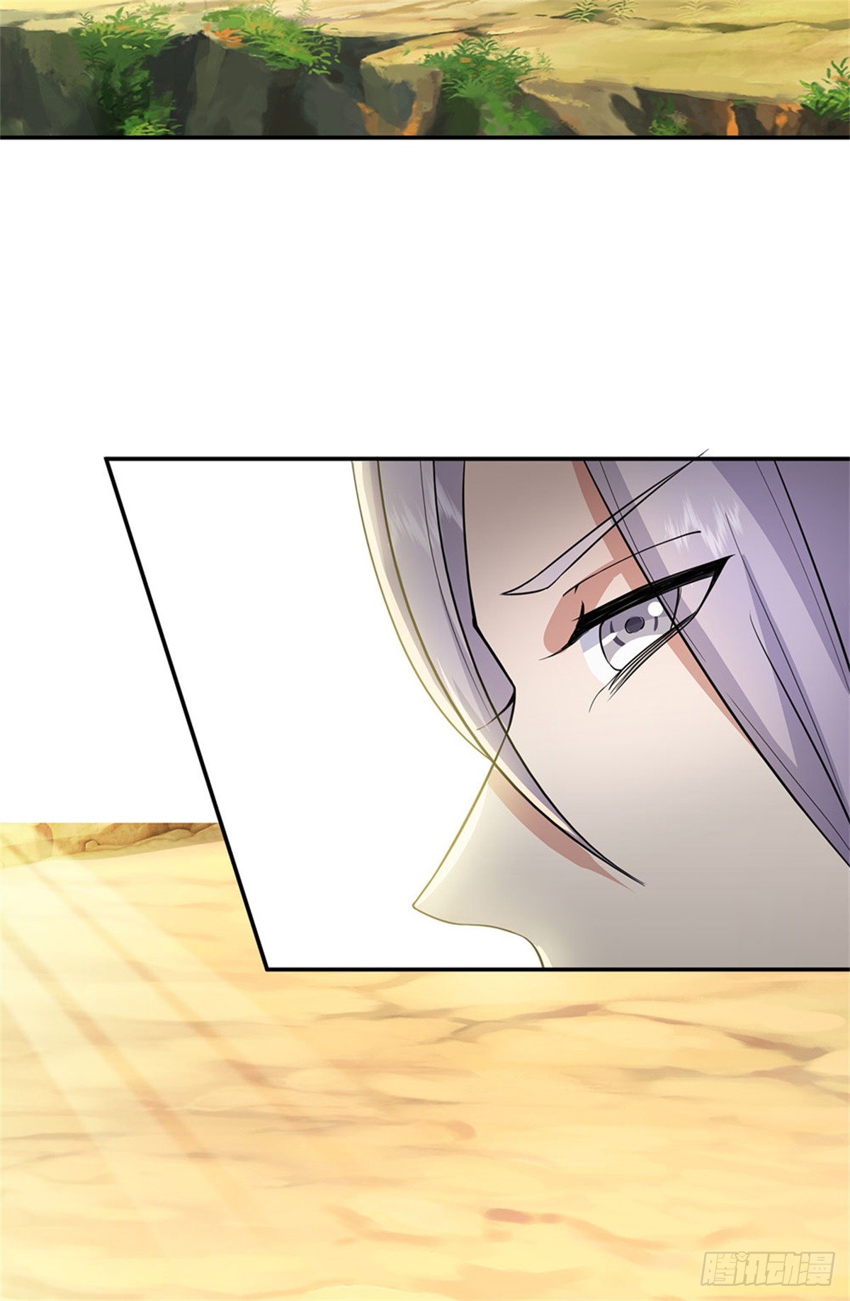 ด้วยเขตแดนกระบี่ ข้าสามารถเป็นเซียนกระบี่ได้ ตอนที่ 137 หน้า 28