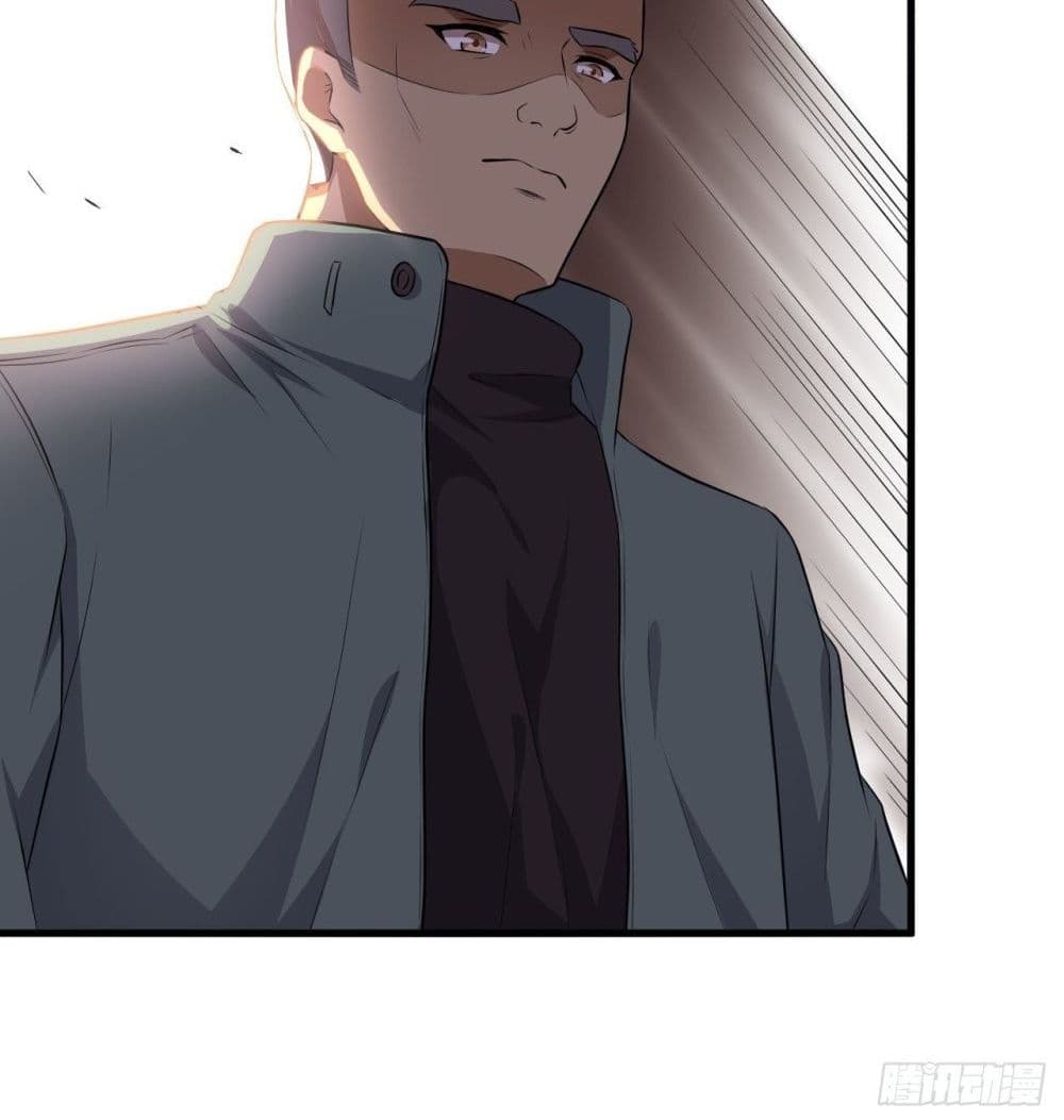 High energy strikes ตอนที่ 13 หน้า 57