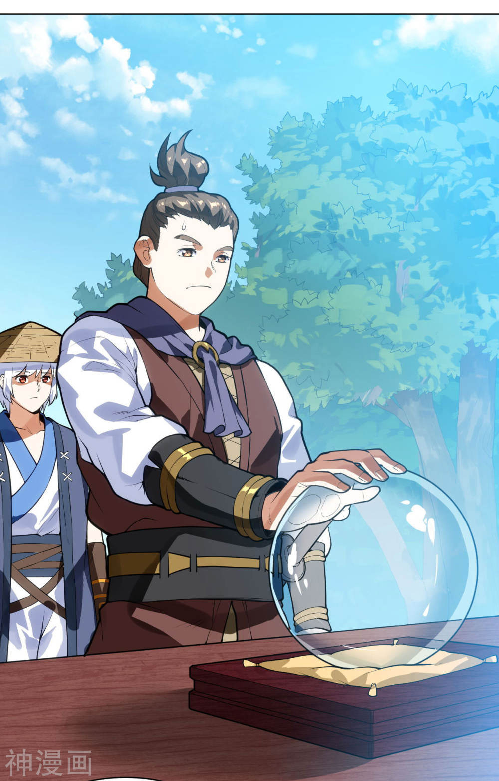 Martial Emperor ตอนที่ 15 หน้า 13