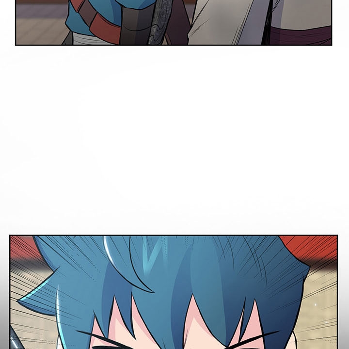 The God Of War ตอนที่ 10 หน้า 95