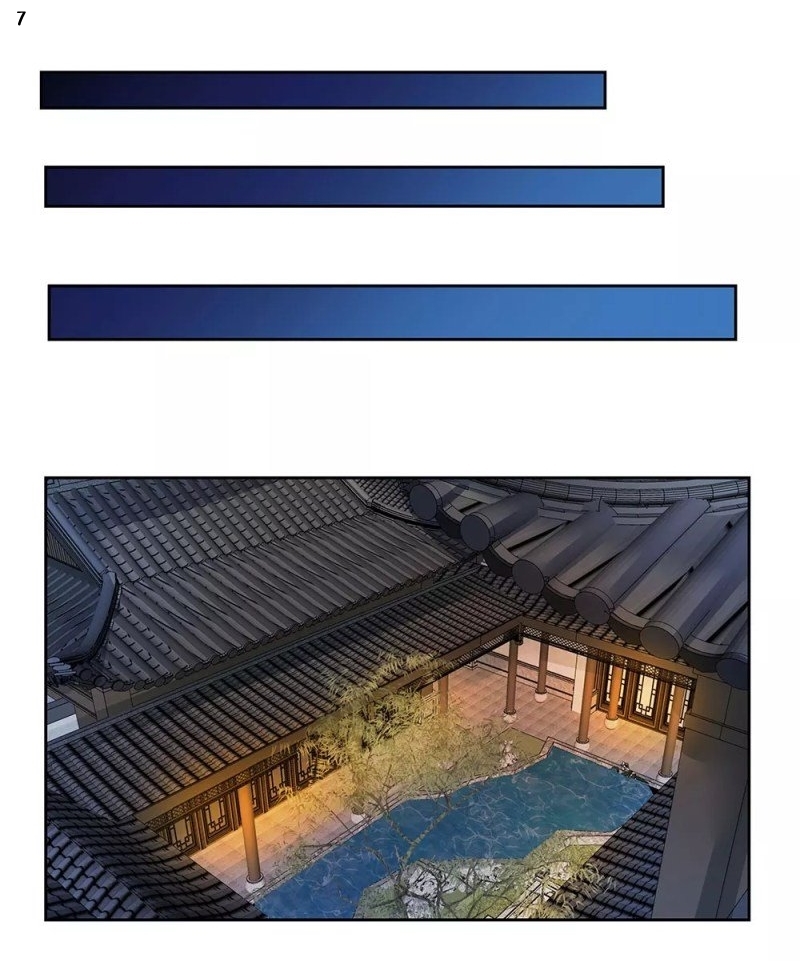 Above All Gods เทพยุทธเหนือเทวะ ตอนที่ 66 หน้า 8