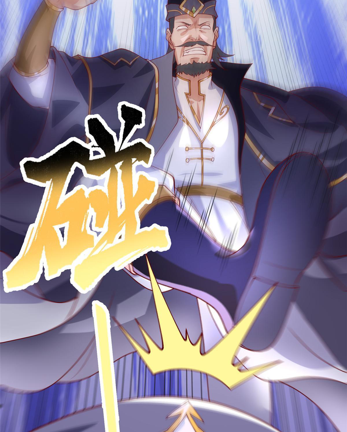 (ชนจีน) Dragon Master (จูหมิง นักรบเซียนมังกร) ตอนที่ 203 หน้า 28