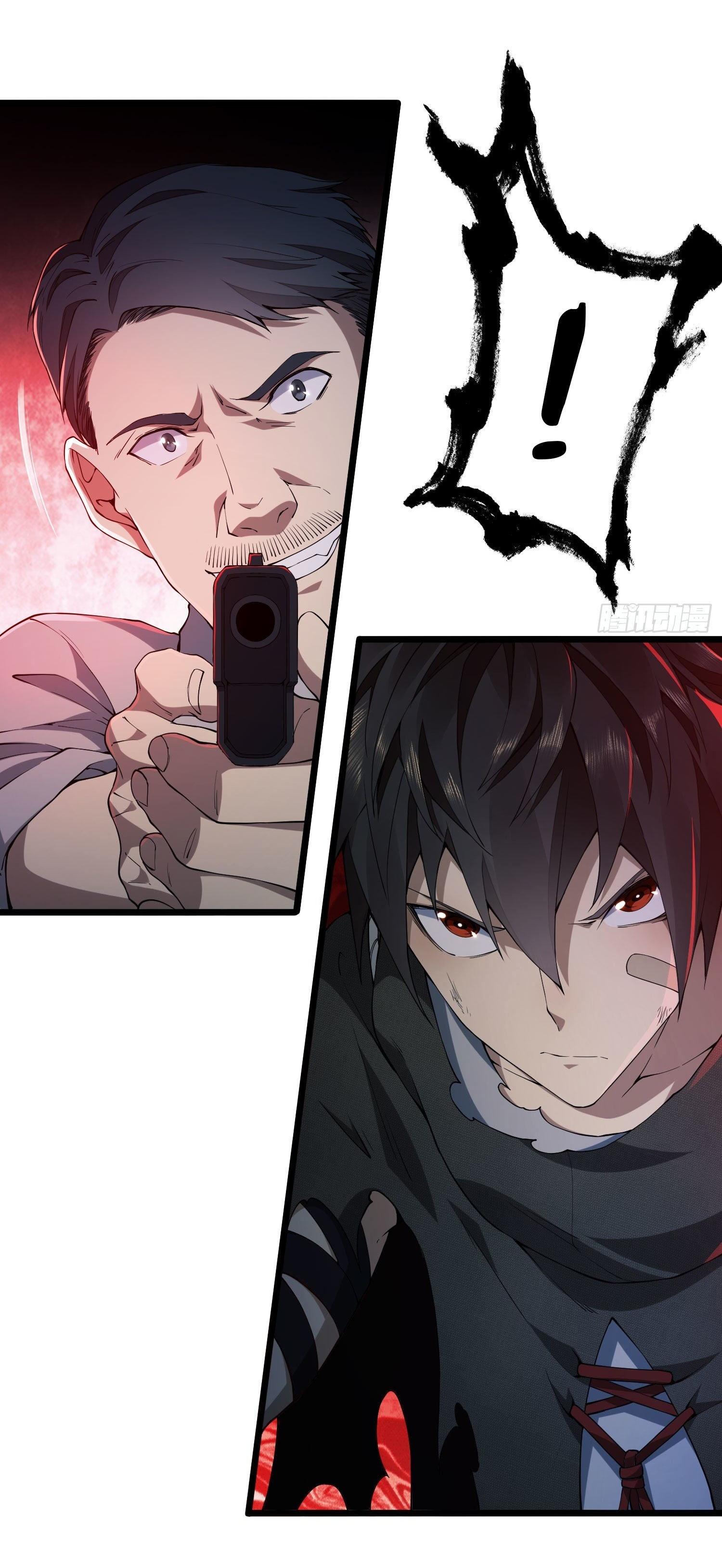 THE FIRST ORDER ตอนที่ 11 หน้า 51