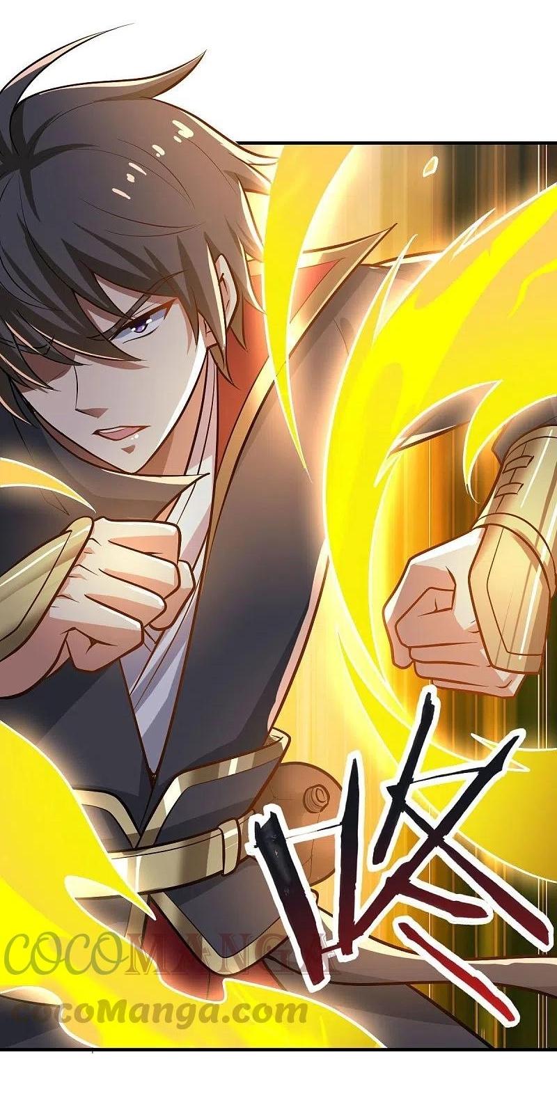 One Sword Reigns Supreme ตอนที่ 159 หน้า 15