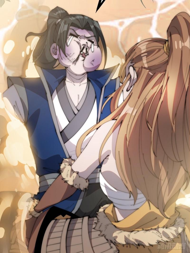 Starting a Mountain ตอนที่ 303 หน้า 20