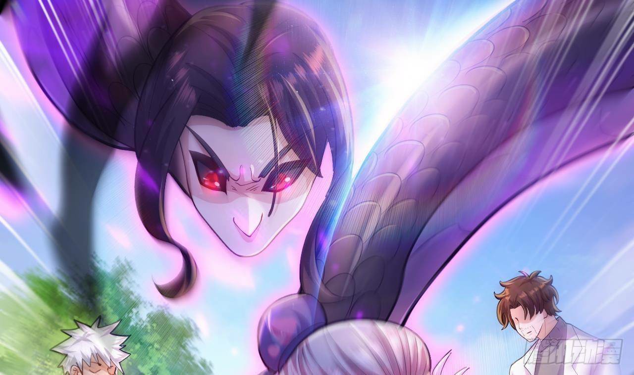 อยู่ดีๆโลกของผมก็เต็มไปด้วยสิ่งลึกลับ ตอนที่ 22 หน้า 63