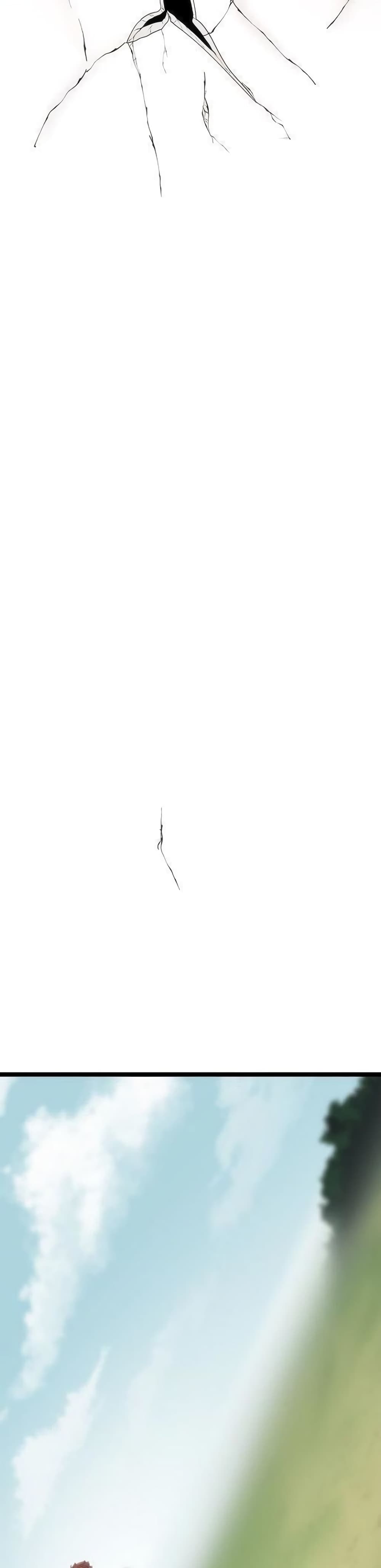 เกมพระเจ้า ตอนที่ 11 หน้า 48