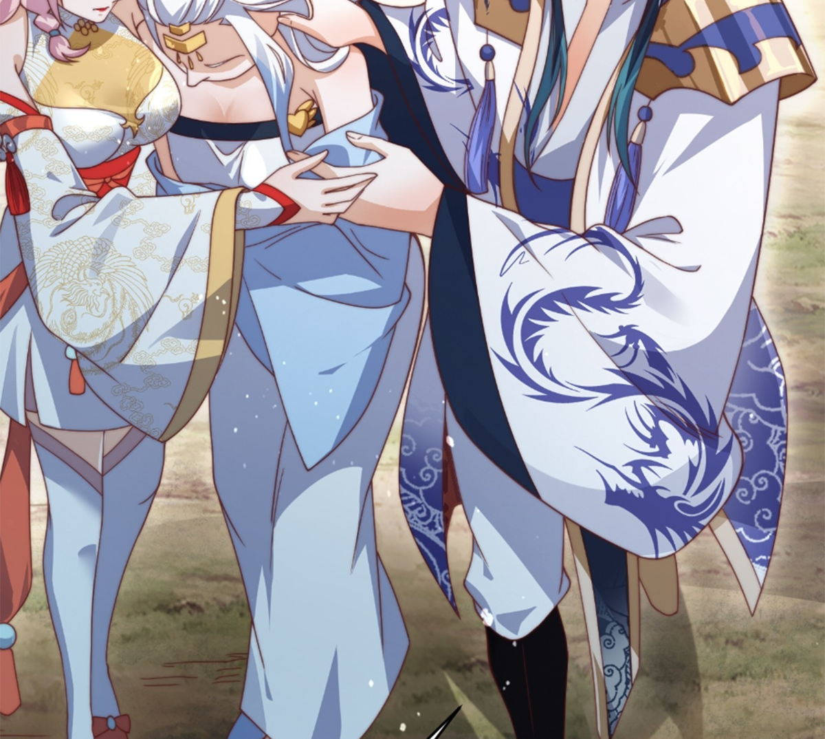 ซวยแล้วข้าโดนตามล่าจากศิษย์ในสำนัก ตอนที่ 29 หน้า 48