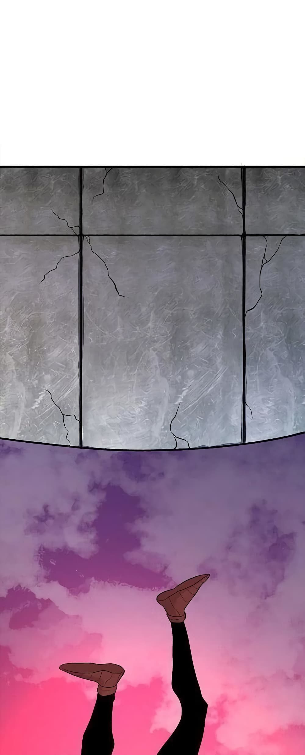 เกมพระเจ้า ตอนที่ 8 หน้า 4