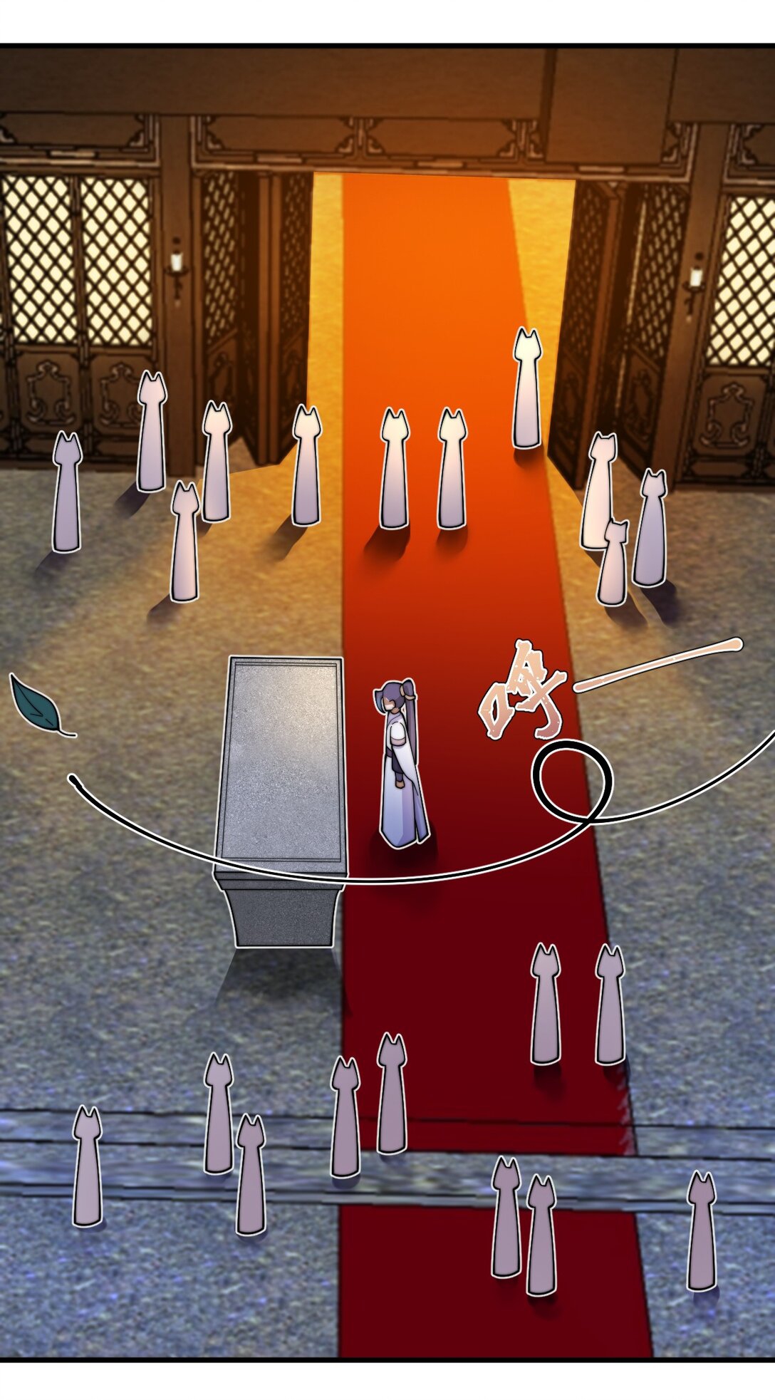 ตัวแปรจุติ ตอนที่ 88 หน้า 12