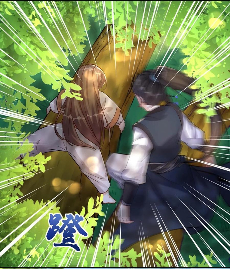 The Villain of Destiny วายร้ายแห่งโชคชะตา! ตอนที่ 9 หน้า 29