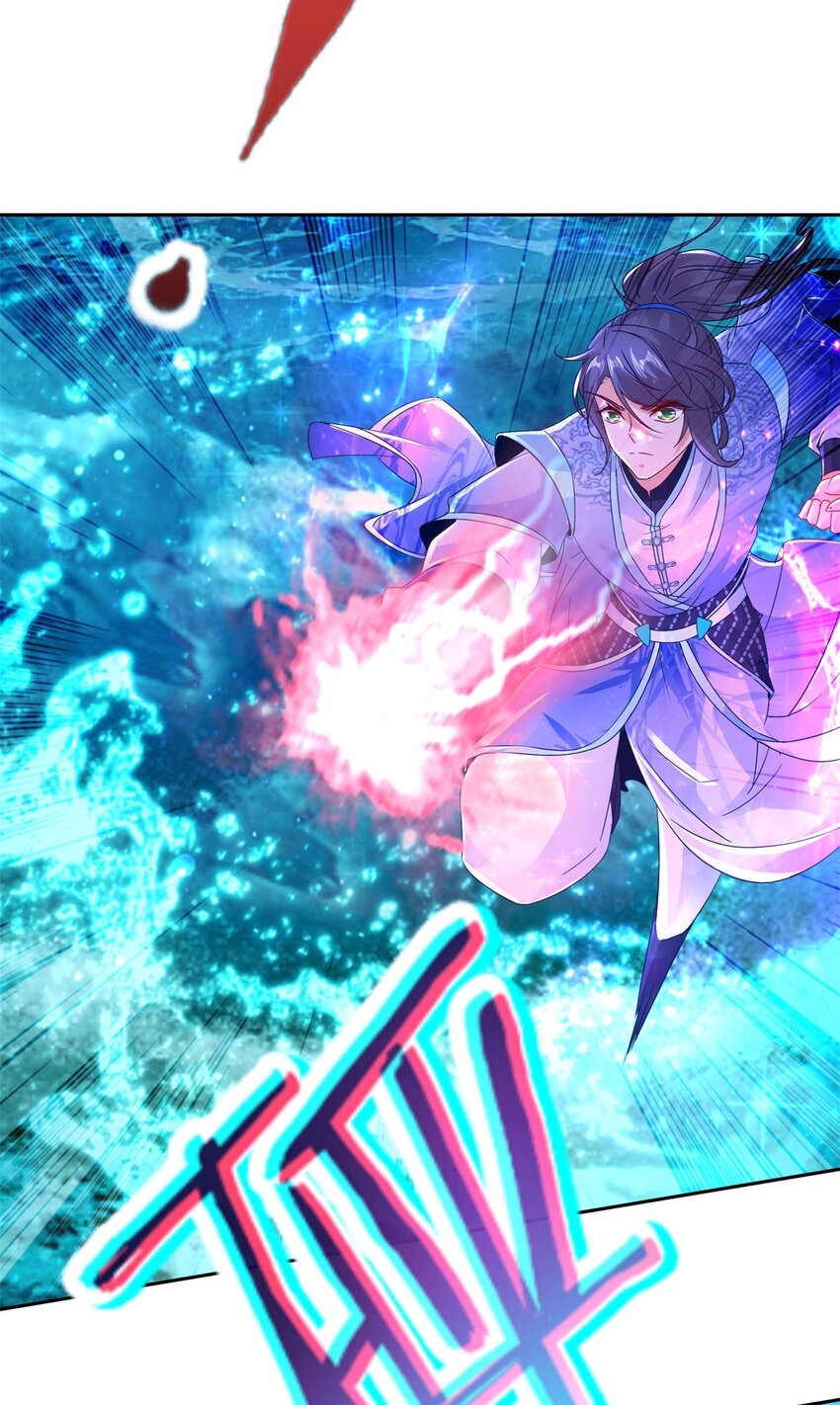 จักรพรรดิวิญญาณศักดิ์สิทธิ์ (ทันจีน) ตอนที่ 312 หน้า 6