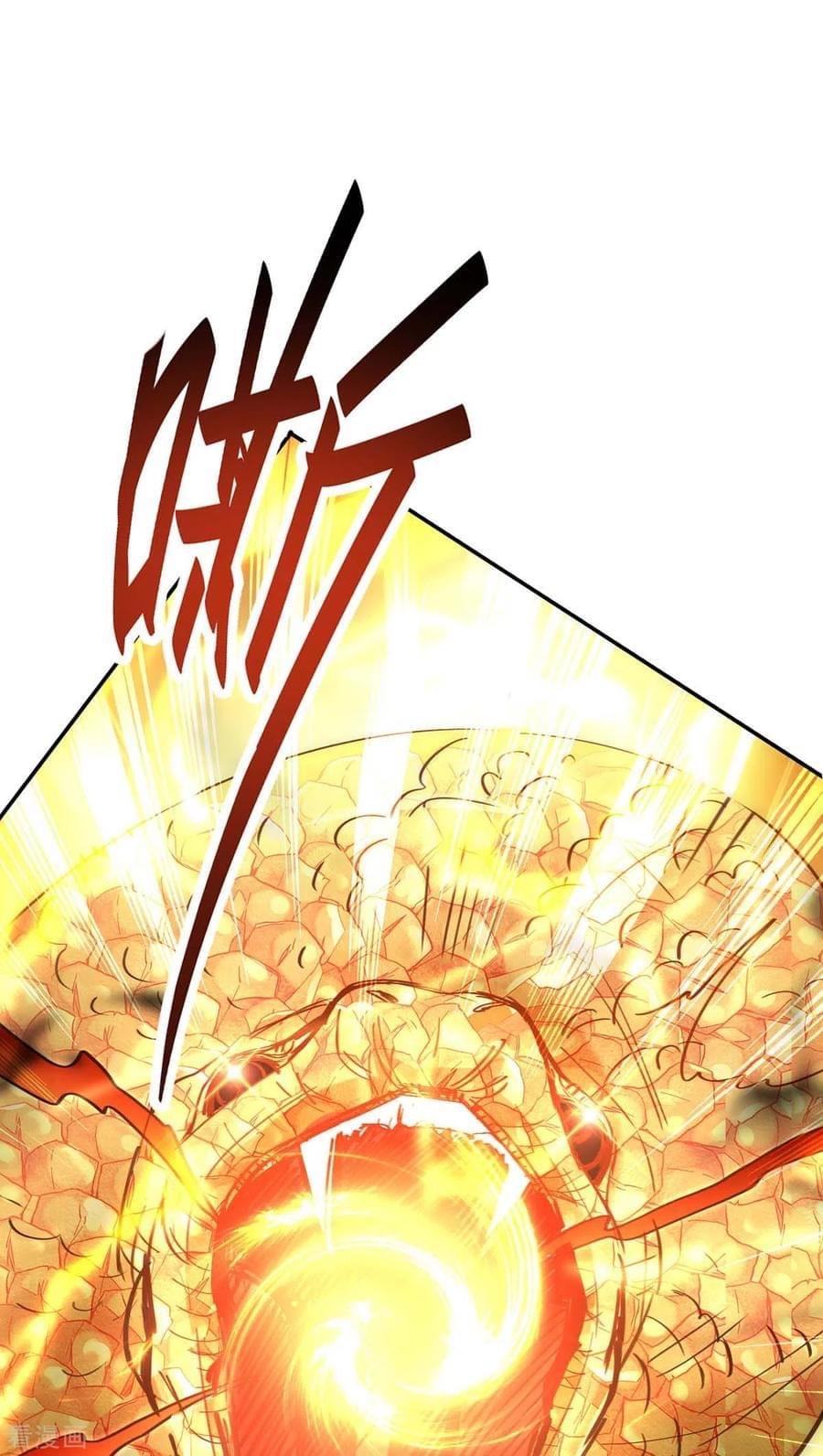 การกลับมาของจักรพรรดิศักดิ์สิทธ์ ตอนที่ 19 หน้า 32