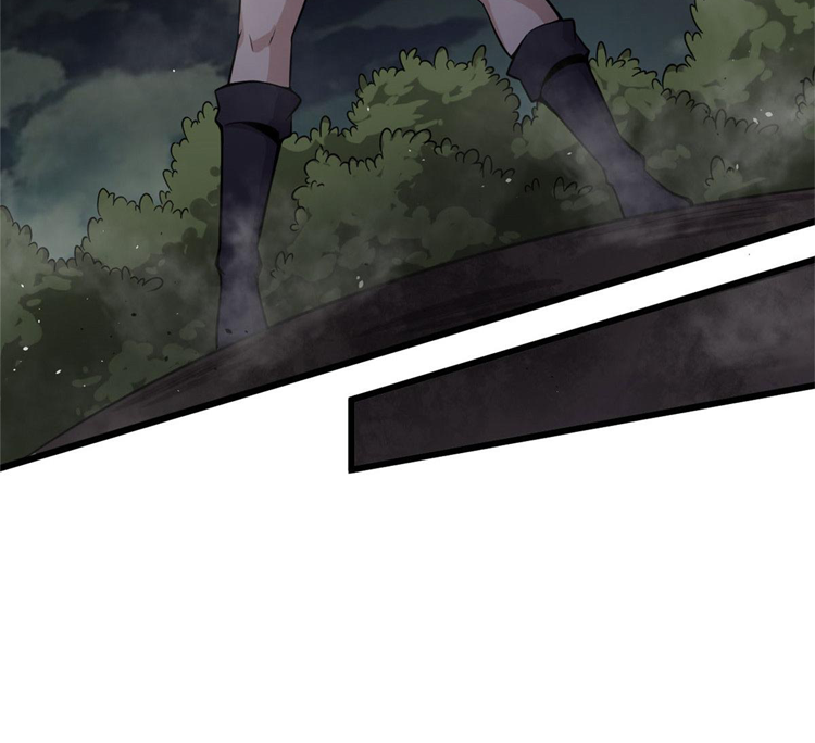 ยอดเซียนสัตว์วิญญาณ ตอนที่ 17 หน้า 22