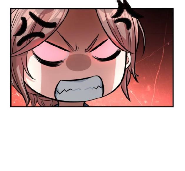 การกลับมาของราชาปีศาจ ตอนที่ 5 หน้า 21