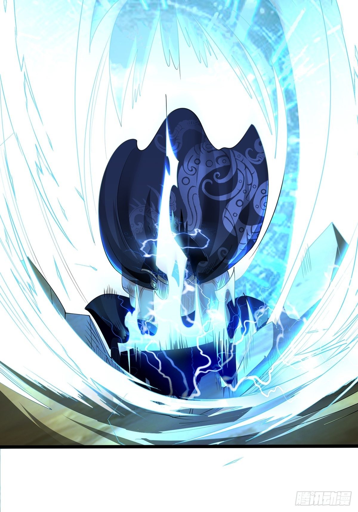 เทพกระบี่มรณะ (ชนจีน) ตอนที่ 77 หน้า 36