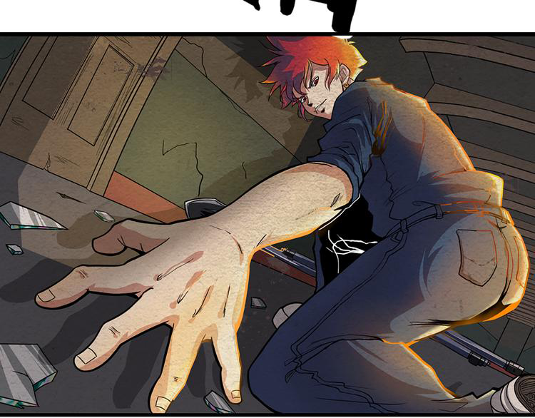 The Wolf Master in the Apocalypse ปรมาจารย์หมาป่า ในวันโลกาวินาศ ตอนที่ 7 หน้า 29