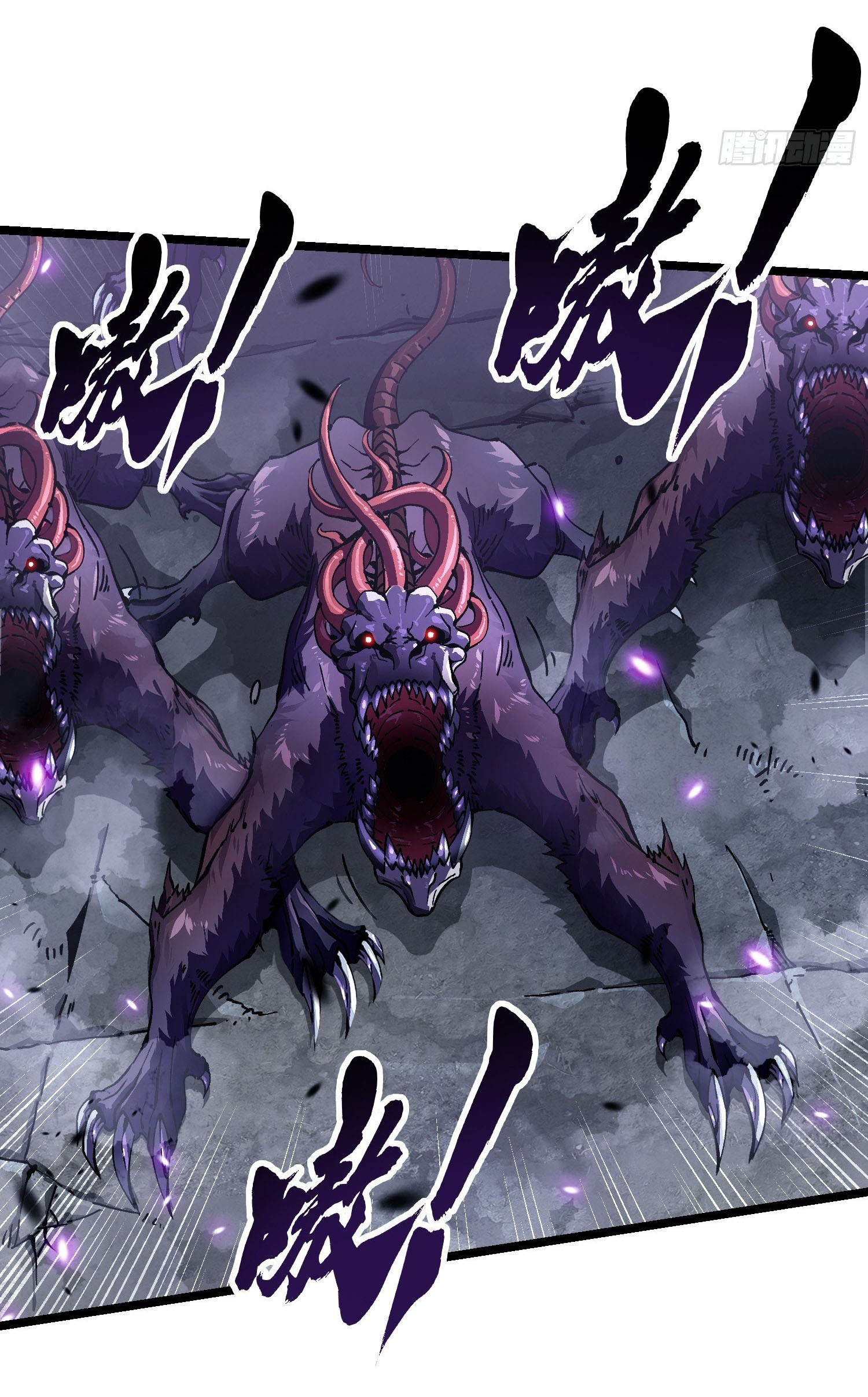 ขอให้ข้าเป็นราชาเเห่งเหล่ามอนเตอร์ ( starting from awakening the king of monsters ) ตอนที่ 25 หน้า 35