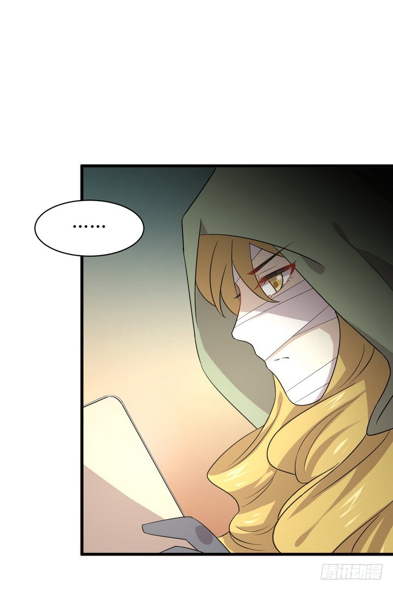 Immortal Swordsman in The Reverse World ข้าเซียนกระบี่ไม่เกาะสตรี ตอนที่ 73 หน้า 40