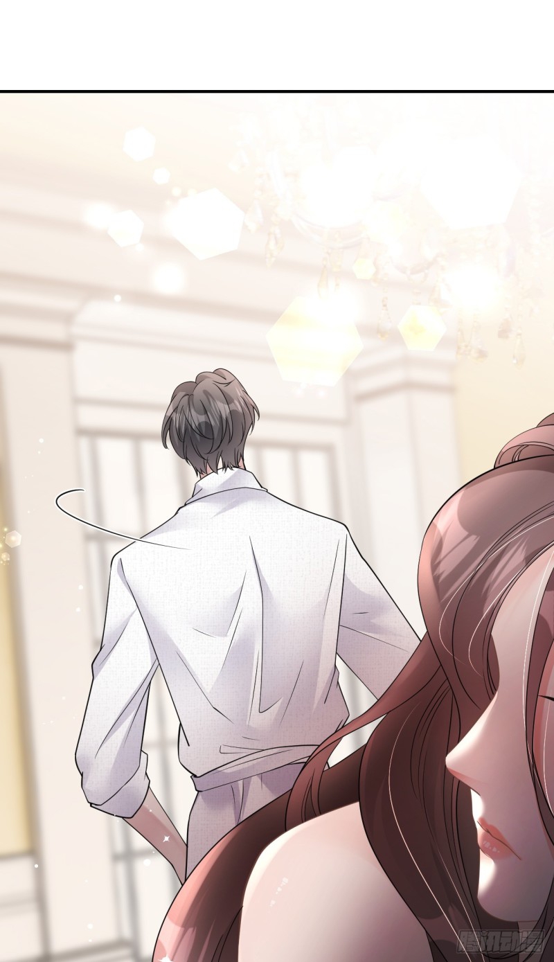 ดั่งไฟรักที่แผดเผา ตอนที่ 8 หน้า 15