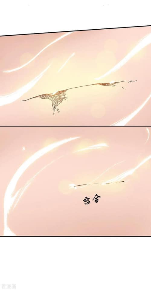 Reversal of God King ตอนที่ 41 หน้า 14