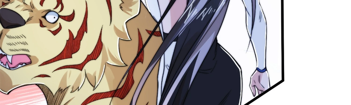 ซวยแล้วข้าโดนตามล่าจากศิษย์ในสำนัก ตอนที่ 33 หน้า 80