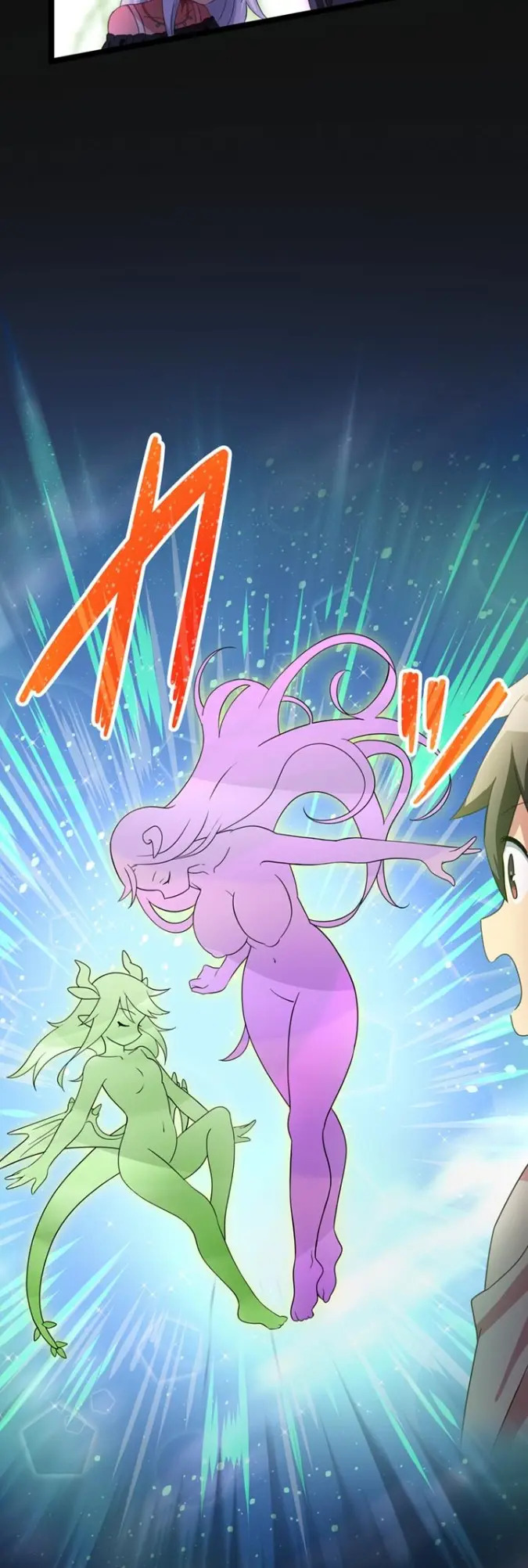 เด็กหนุ่มผู้ถูกเลี้ยงดูโดยจอมมารและราชามังกร: ชีวิตในโรงเรียนที่ไร้เทียมทาน ตอนที่ 2 หน้า 28