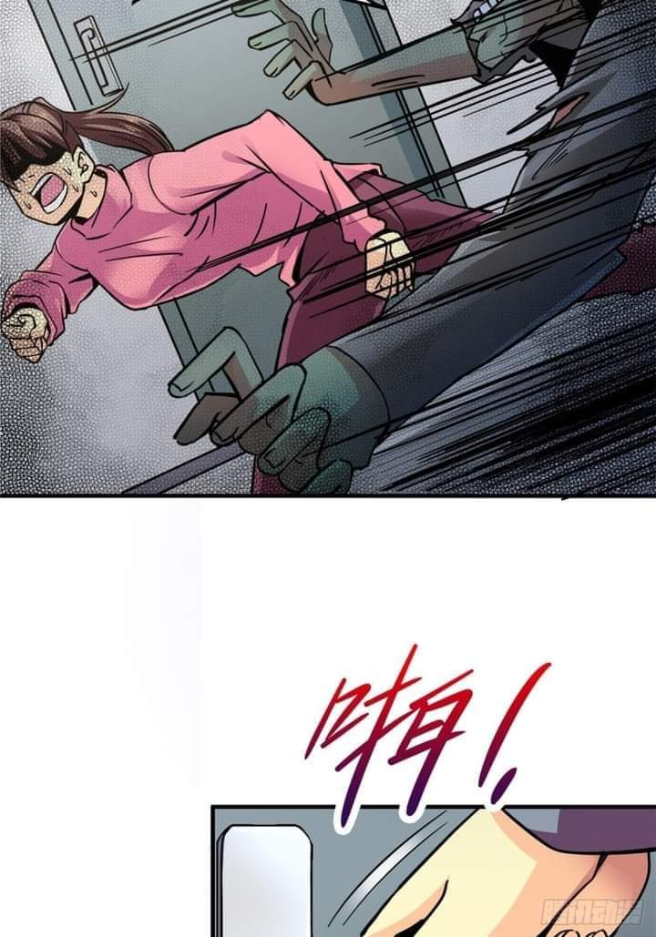 รถไฟสายเหนือ47x ตอนที่ 10 หน้า 25