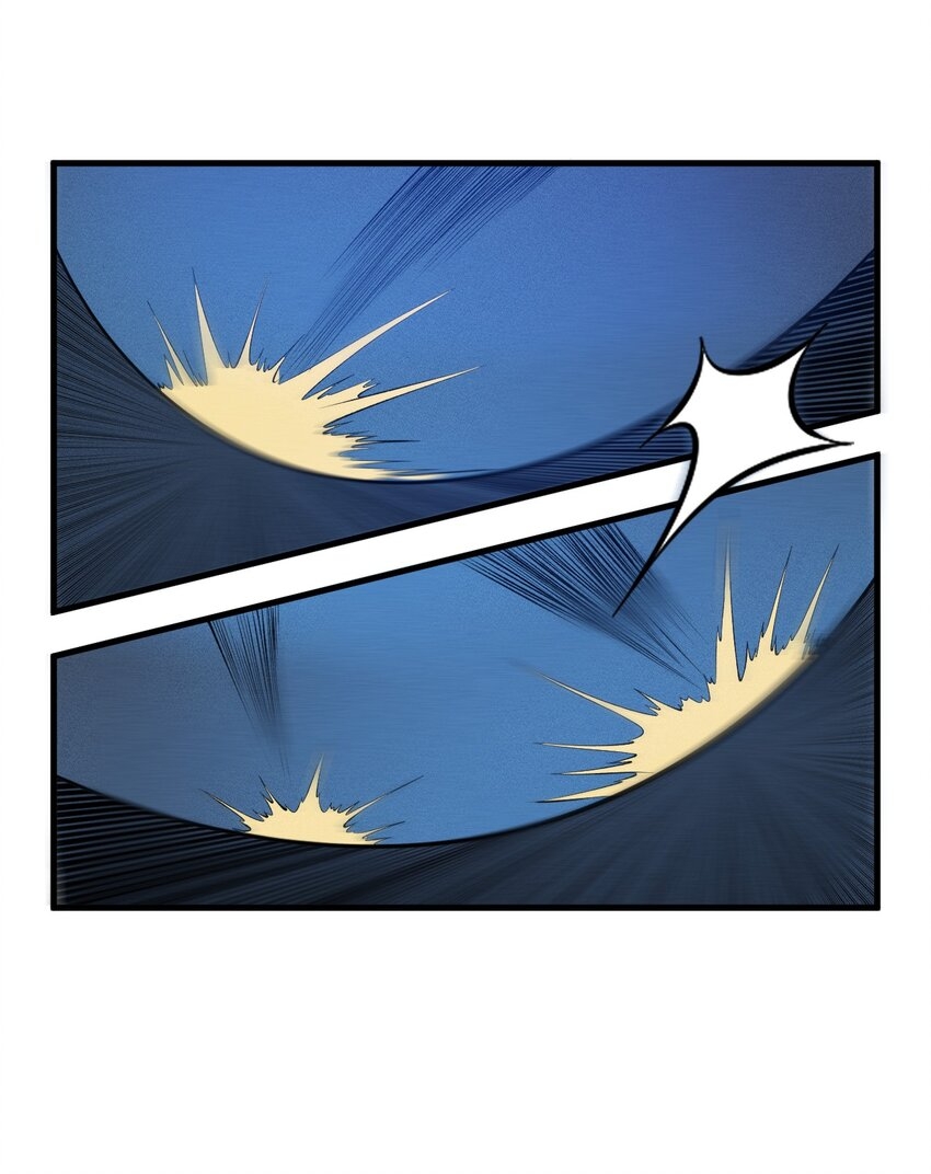 ระบบกลืนกินขั้นสุดยอด ตอนที่ 18 หน้า 41