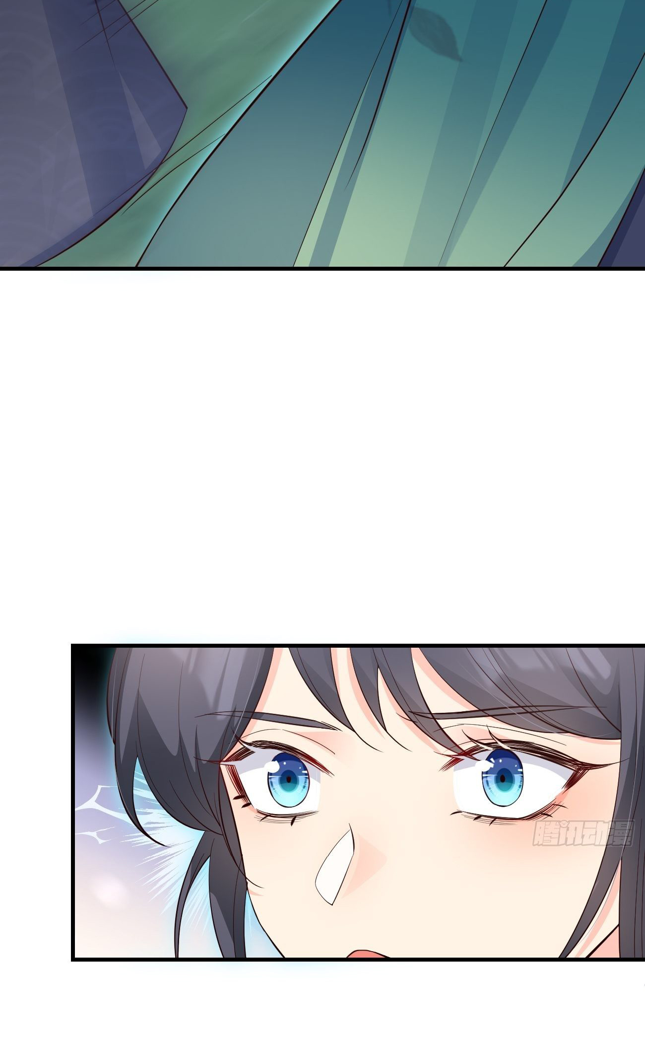 ปีศาจจิ้งจอกของฉันวันนี้ก็ยังเป็นเด็กดี? ตอนที่ 33 หน้า 17
