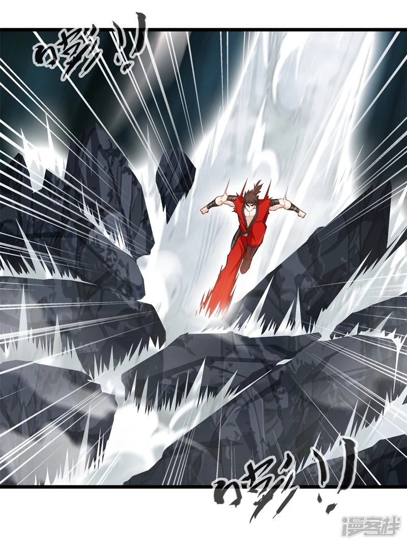 ปรมาจารย์ที่แข็งแกร่งที่สุด ตอนที่ 27 หน้า 14