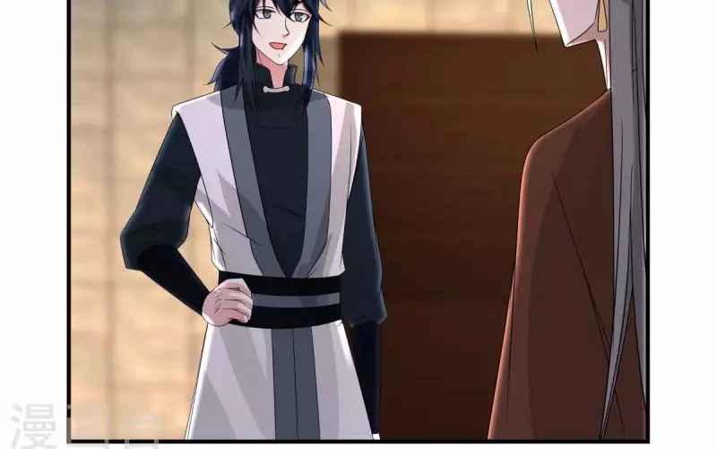 Chaos Alchemist (วิบัติการณ์เทพเซียนโอสถ) ตอนที่ 168 หน้า 41