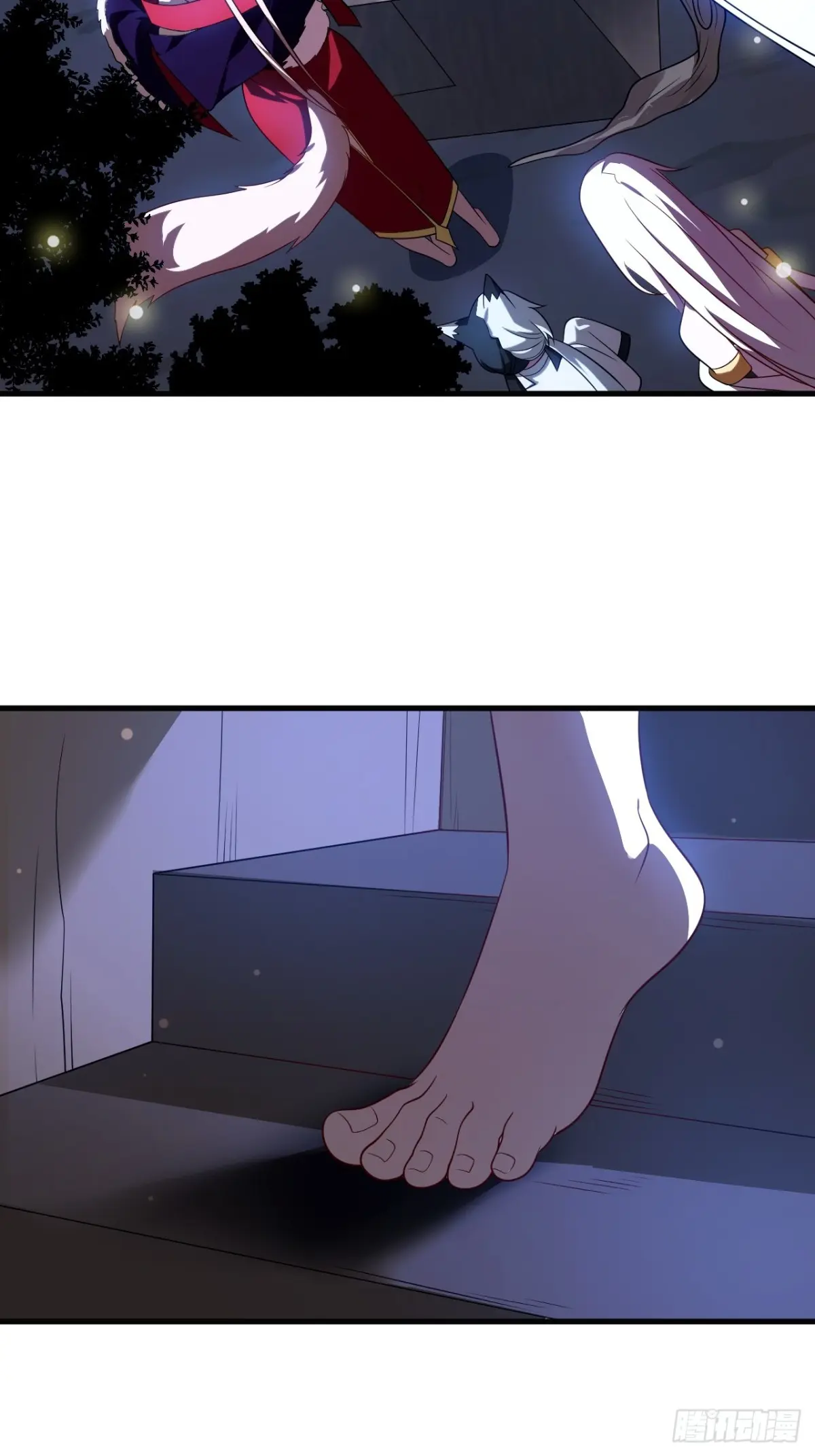 ตัวแปรจุติ ตอนที่ 120 หน้า 23