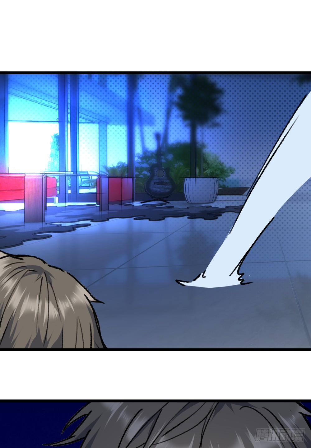 Peerless Genius System(ระบบอัจฉริยะไม่มีใครเหมือน) ตอนที่ 13 หน้า 35