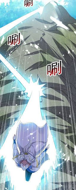 Emperor LingTian จักรพรรดิหลิงเทียน ตอนที่ 22 หน้า 22