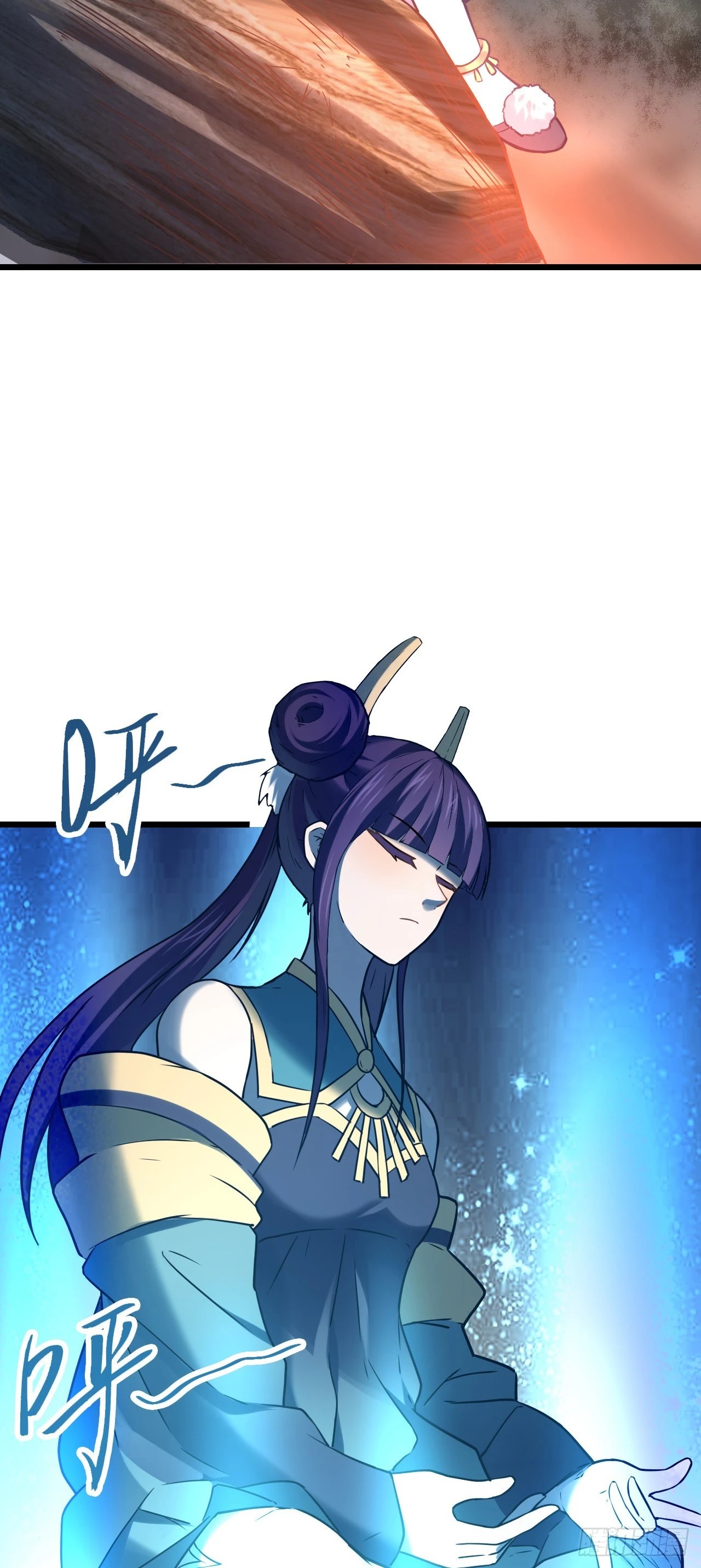 Never Give Up Mr Lu ตอนที่ 6 หน้า 49