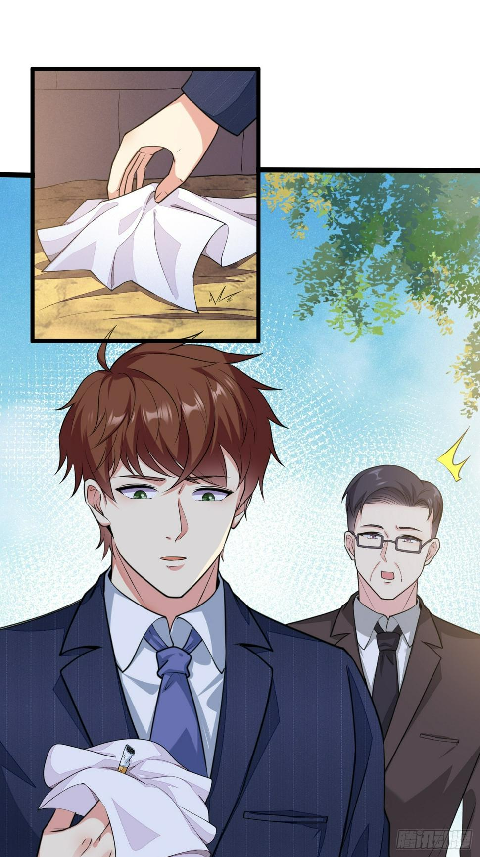 ฉันสุ่มตัวตนใหม่ทุกสัปดาห์ ตอนที่ 63 หน้า 13