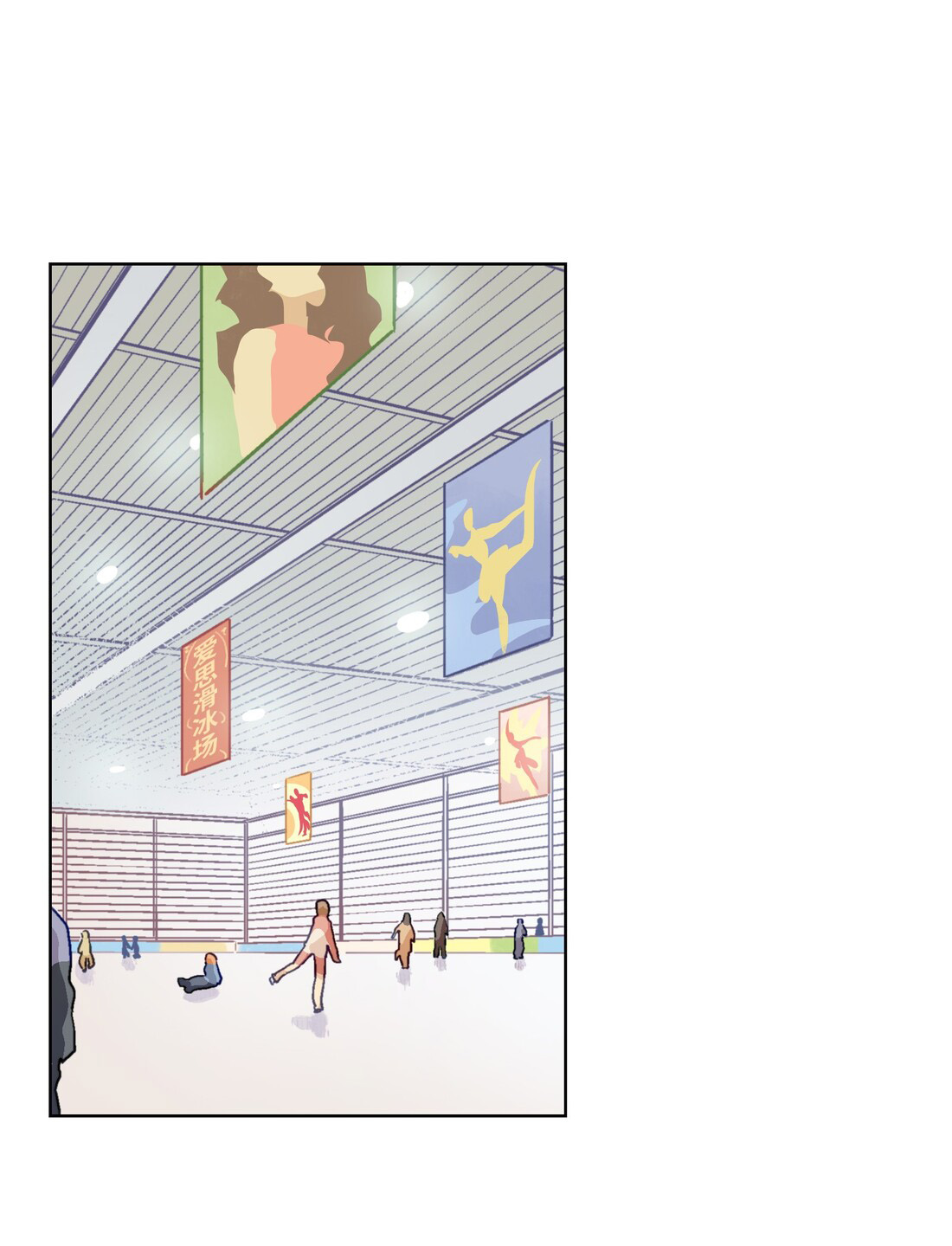 The King of Special Forces Reborn in School, Popular With Girls ตอนที่ 8 หน้า 10