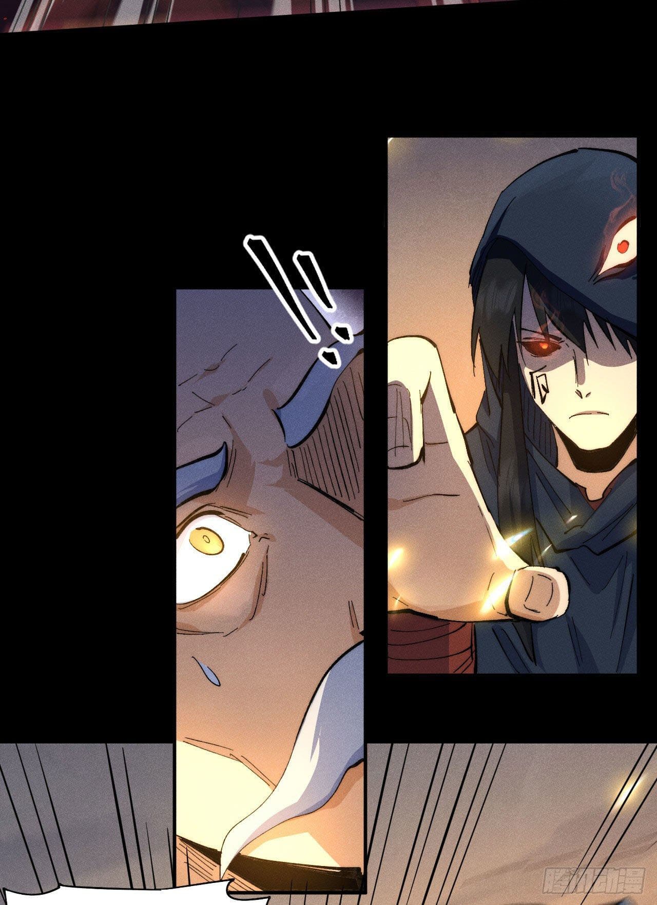 ตูข้านี่แหละเทพ (ทันจีน) ตอนที่ 100 หน้า 42